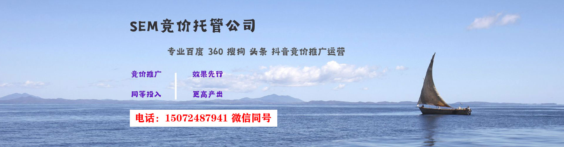 铁西如何百度推广
