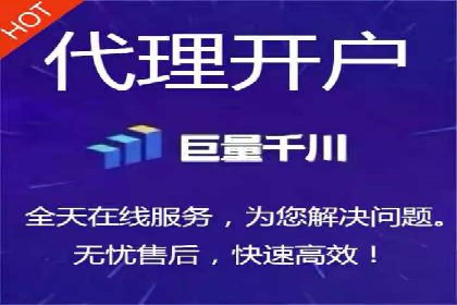 深度解读百度推广竞价的成功要素